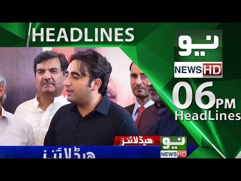 News Headlines | 06:00 PM – 07 May 2018 | Neo News HD
