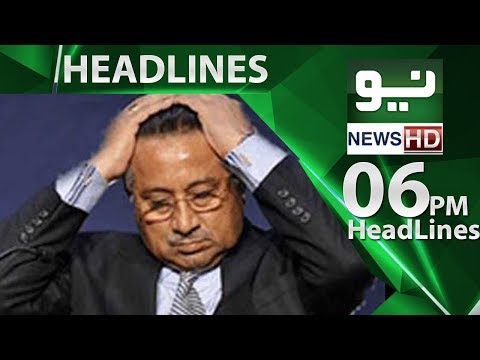 News Headlines – 06:00 PM | 22 June 2018 | Neo News