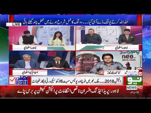 Nawaz Sharif secret deal exposed | Neo News
