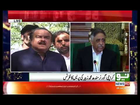 Governor Sindh M. Zubair press conference | 29 July 2018 | Neo News
