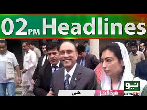 News Headlines | 02:00 PM | 27 August 2018 | Neo News