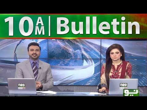 Neo News Bulletin 10:00AM | Neo News | 04 September, 2018