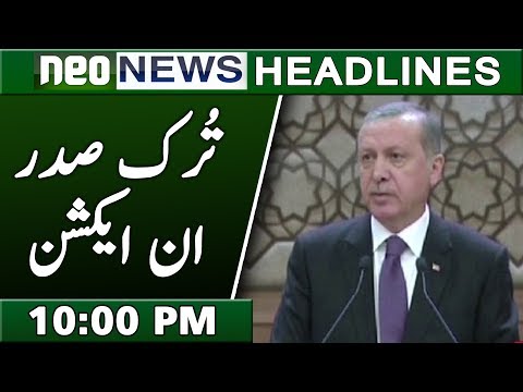 Turkish President Tayyip Erdogan in Action | Neo News Headlines 10:00 PM | 2 March 2019