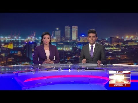 Ada Derana Late Night News Bulletin 10.00 pm – 2019.04.09