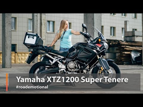 Yamaha XTZ 1200 Super Tenere (Тест от Ксю) – серия "дальнобойные мотопроходимцы"