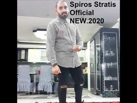 Spiros Stratis Official NEW 2020