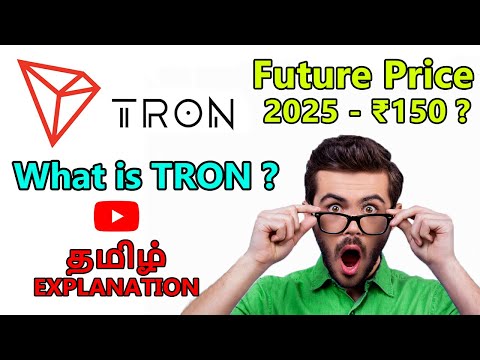 TRON Cryptocurrency | What is Tron? | Future & Importance | தமிழ் Explanation| #BUSINESSSPIRIT #TRON