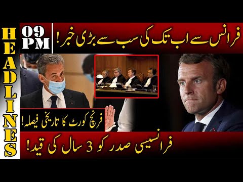 Good News From France | news headlines | 9 PM | 01 March 2021 | Neo News