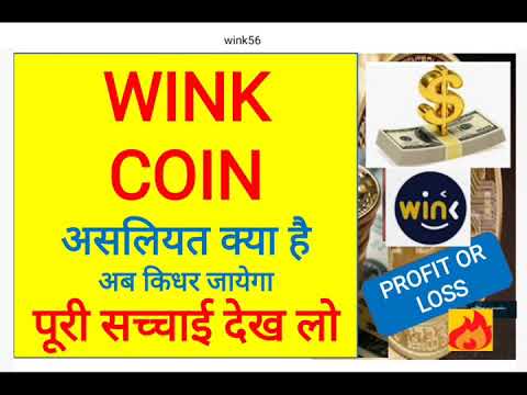 Wink Coin Full Review and Analysis : Best Bitcoin ...