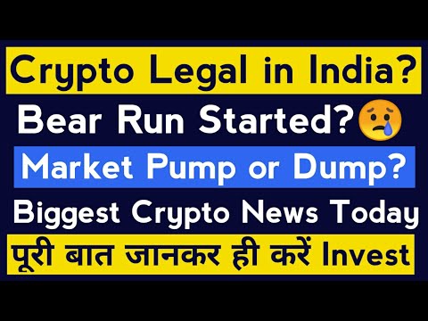 Big Cryptocurrency News Today | Bitcoin Update | Best ...