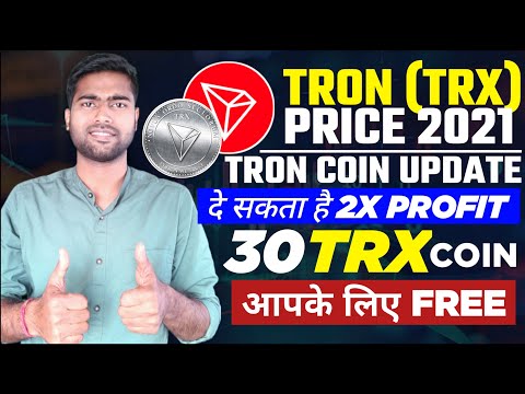trx coin price