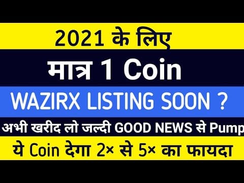 ?Pump Soon 1 Small Coin for long term 2022 | High Profitable CryptoCurrency 2022 | Best Exch